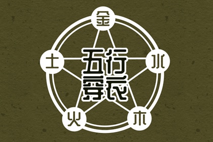 日历黄道吉日2026年|日历表黄道吉日万年历|日历表2026年